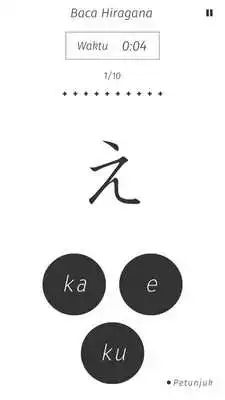 Play Hiragana Memory Hint [Indonesian]